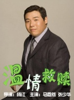 欧美日韩中文一区