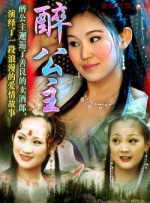 夫人无法阻止的欲望